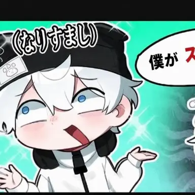 Profile image of サモス