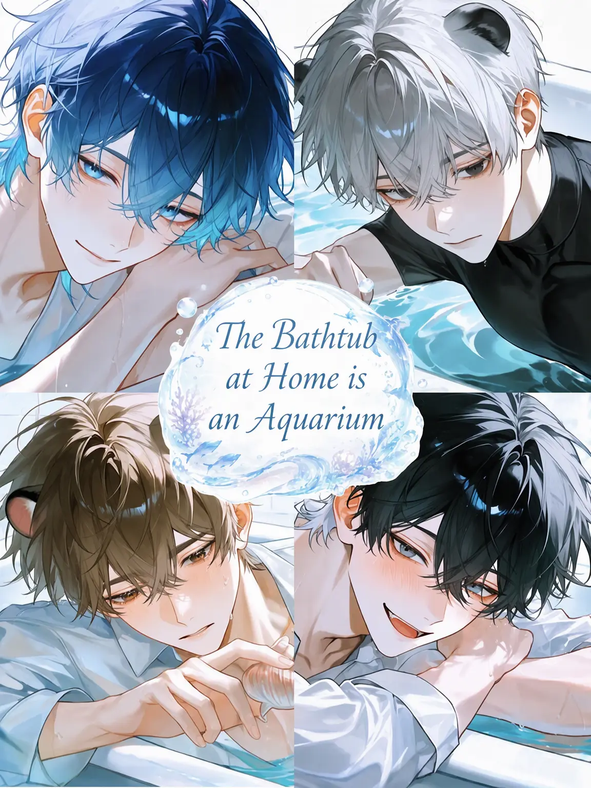 Oinari_oisii의 My Bathtub is an Aquarium