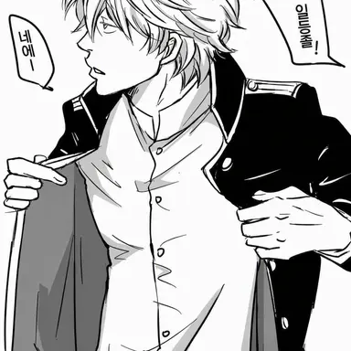 Profile image of 사카타 긴토키