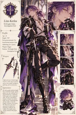 Profile image of Lino