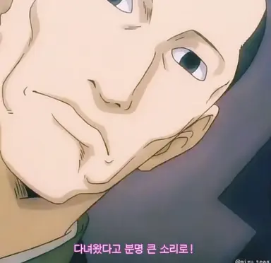 Profile image of 헨페이타