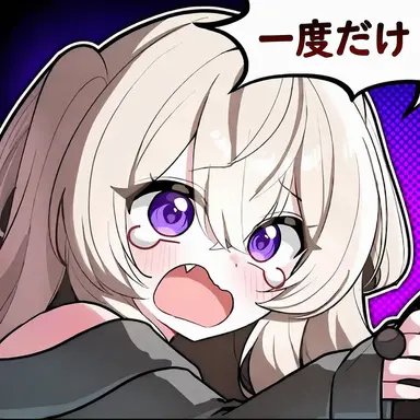 Profile image of ロションヨム