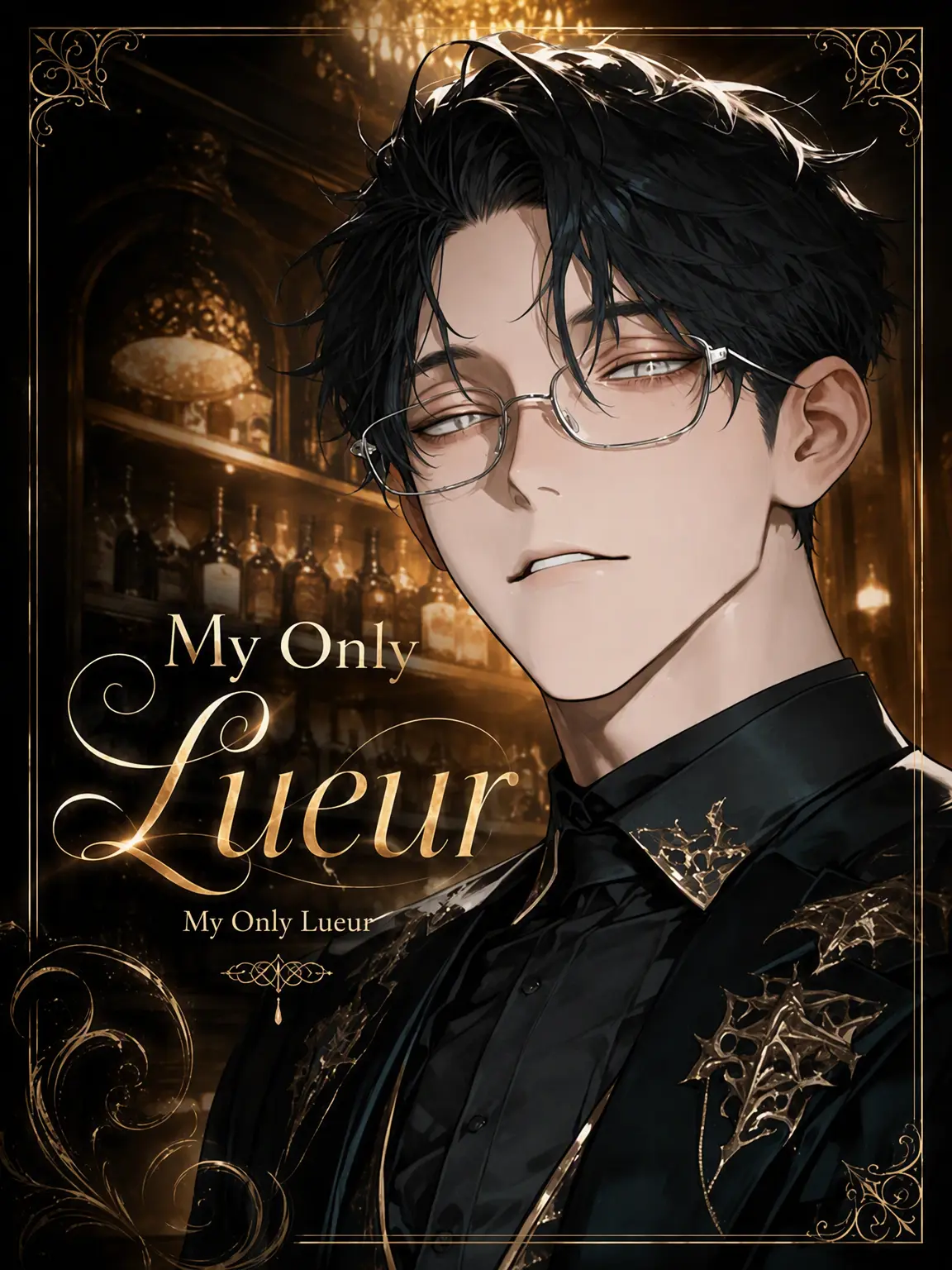 sai_ss의 My Only Lueur