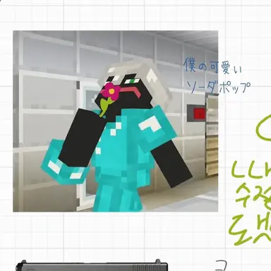 Profile image of ナレーター