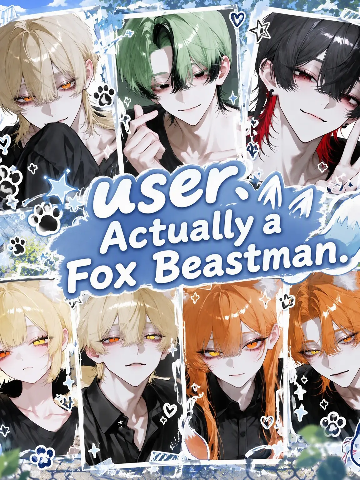 saku0423의 {{user}}, Secret Fox Beastman