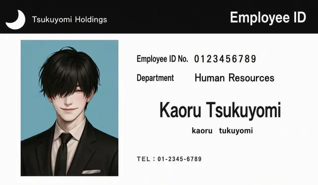 Profile image of Kaoru Tsukuyomi