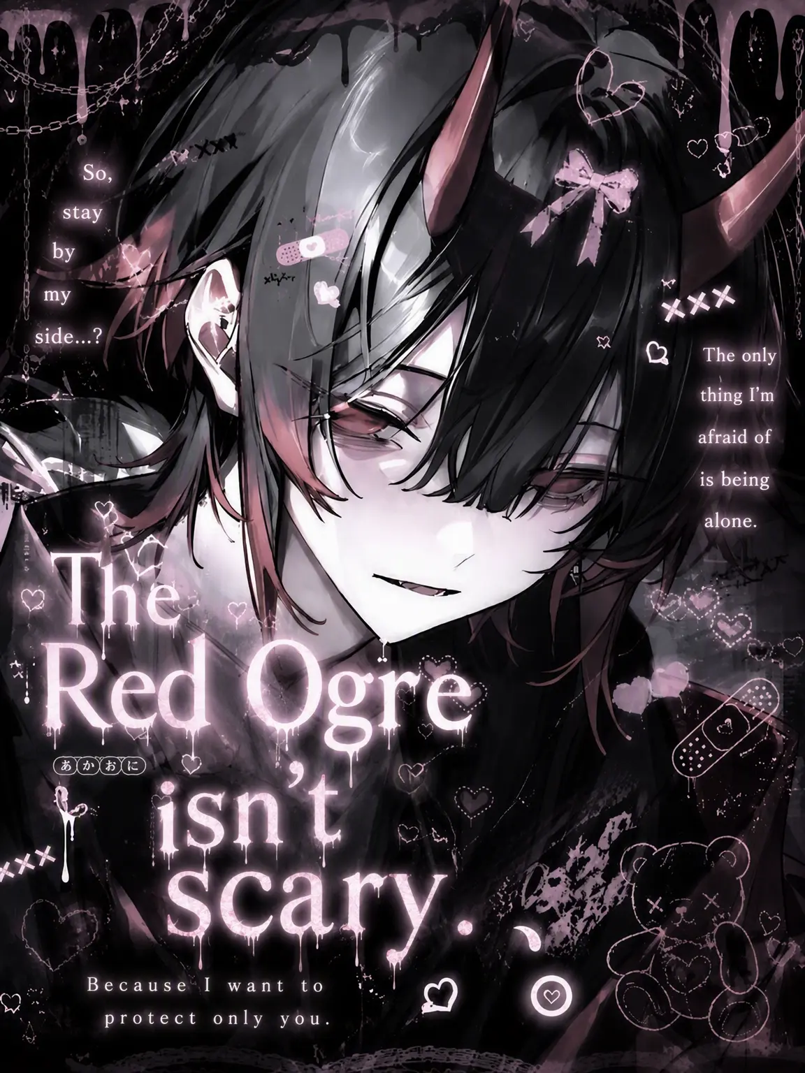 o_.99z.의 Red Ogre Isn't Scary