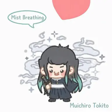 Profile image of Muichiro Tokito