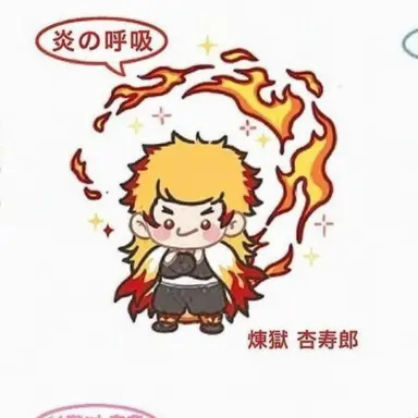 Profile image of 煉獄杏寿郎