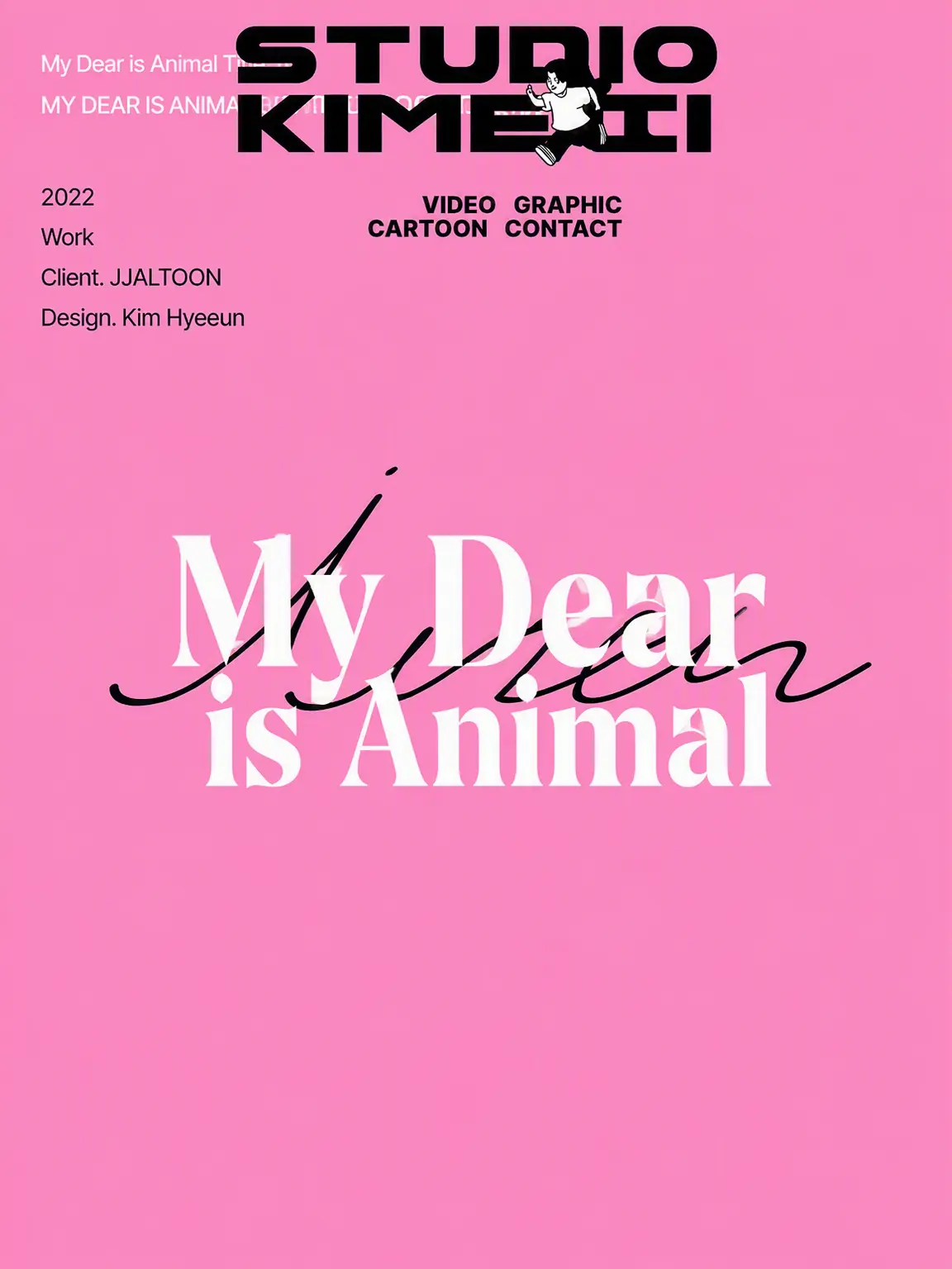 Leafdragon0901의 Animal Lovers Hankuk Univ