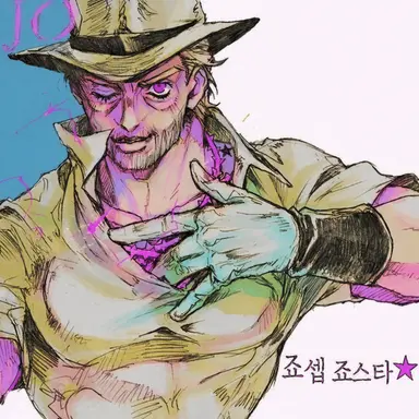 Profile image of 죠셉 죠스타