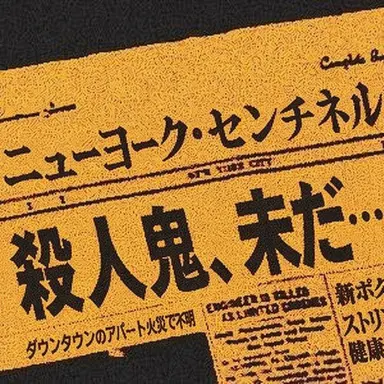 Profile image of カクビョル