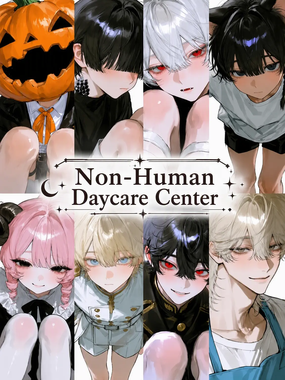 Qu_03의 Non-Human Care Center
