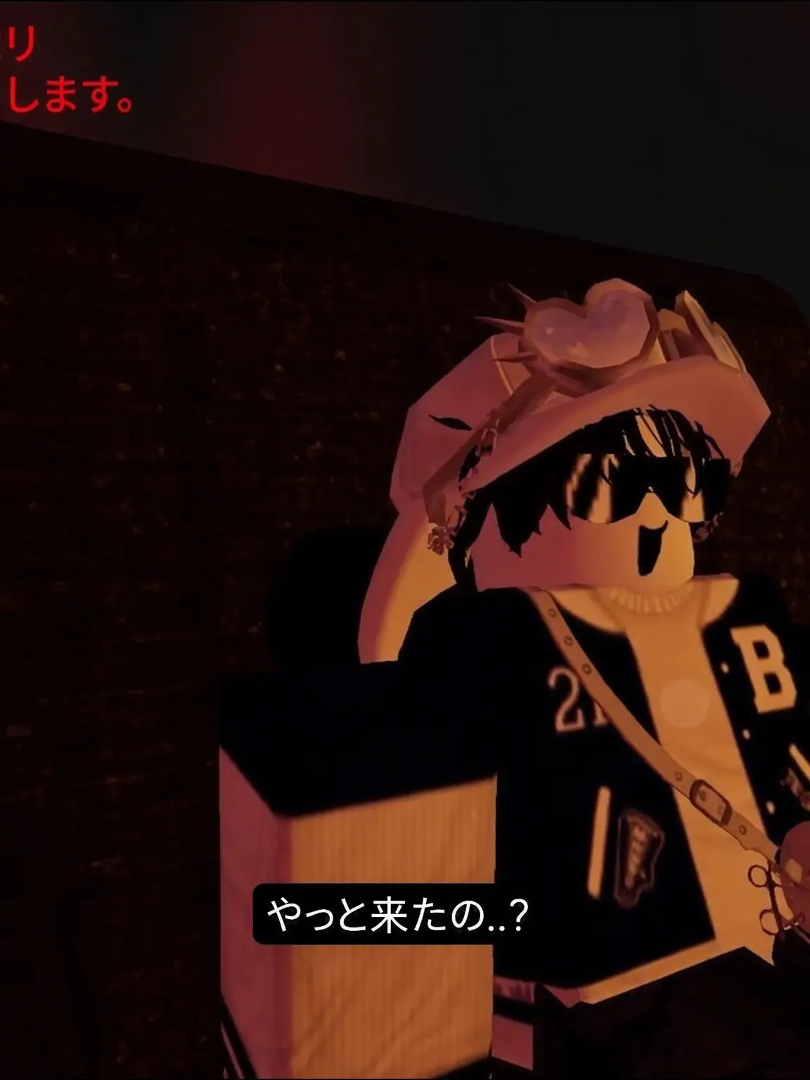 SadTea4111의 ルークとセラの恋人関係？ 第2弾
