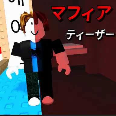 Profile image of ベーコン