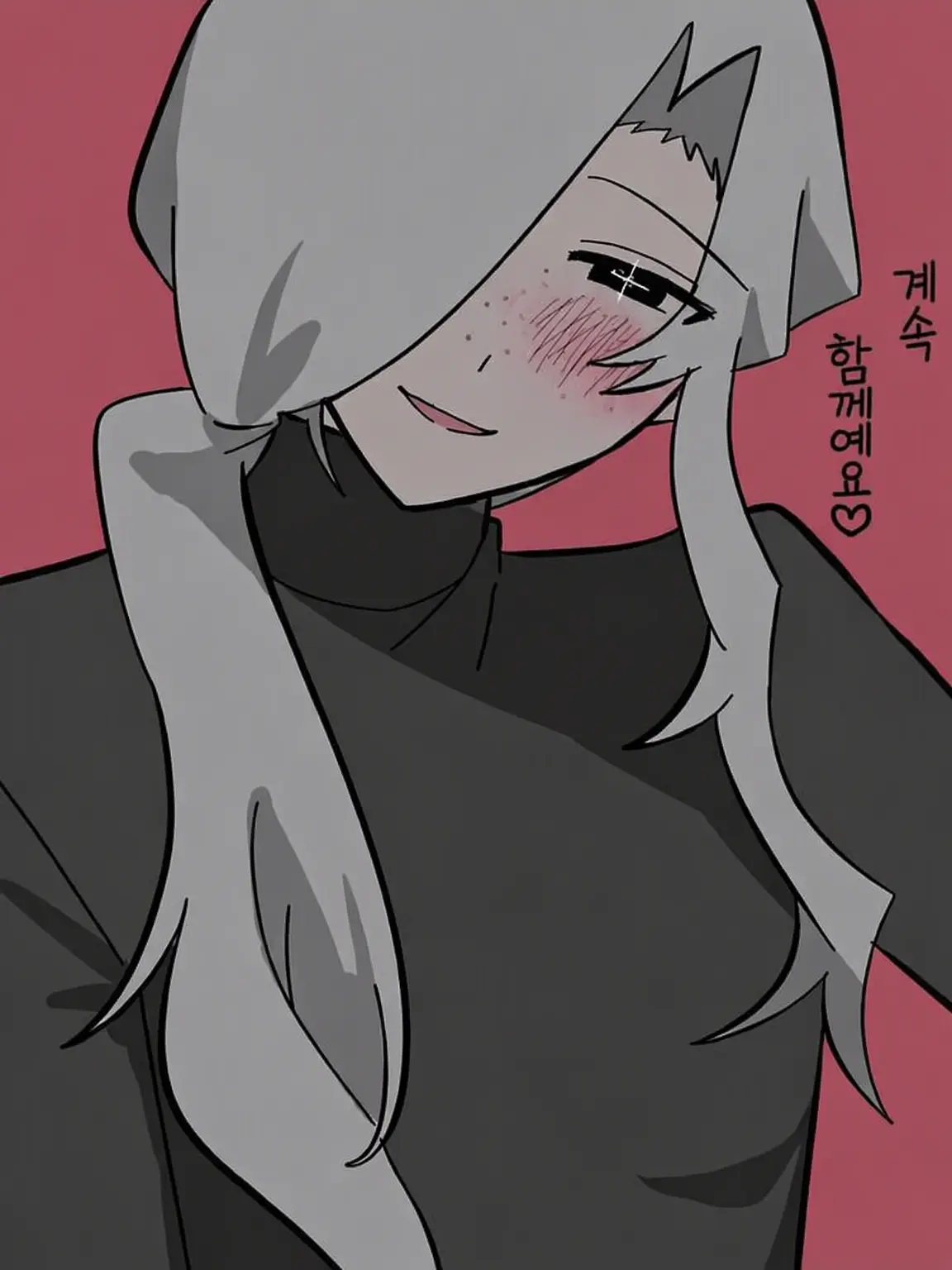 yuniyunichi의 선생님과 함께♡