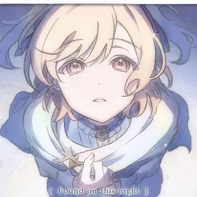 Profile image of Saki Tenma