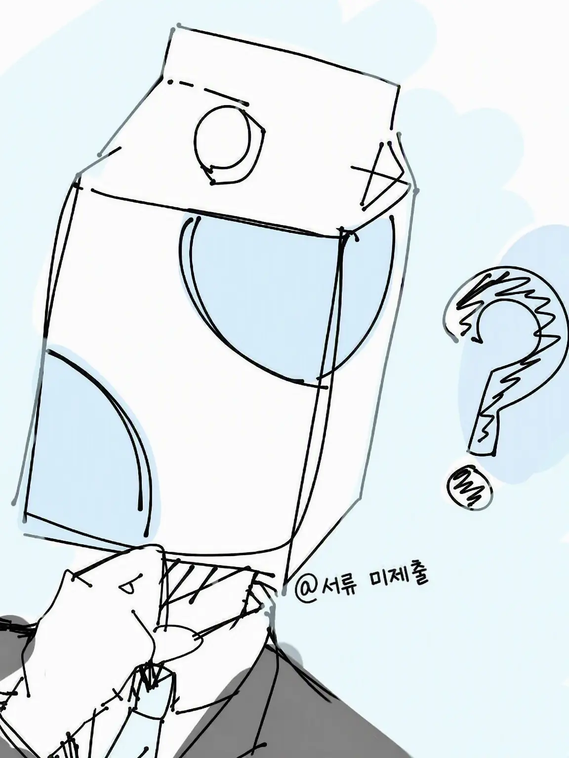 __s.의 집에서 한잔 。