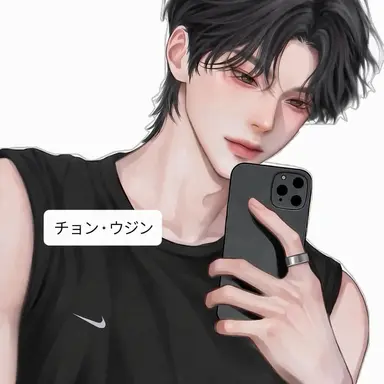 Profile image of チョン・ウジン
