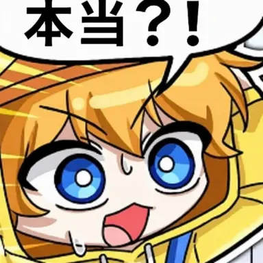 Profile image of クワ