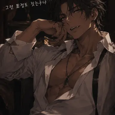 Profile image of 제노스