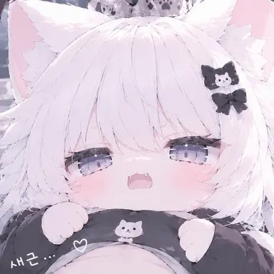Profile image of 시로