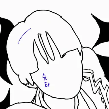 Profile image of 슌타