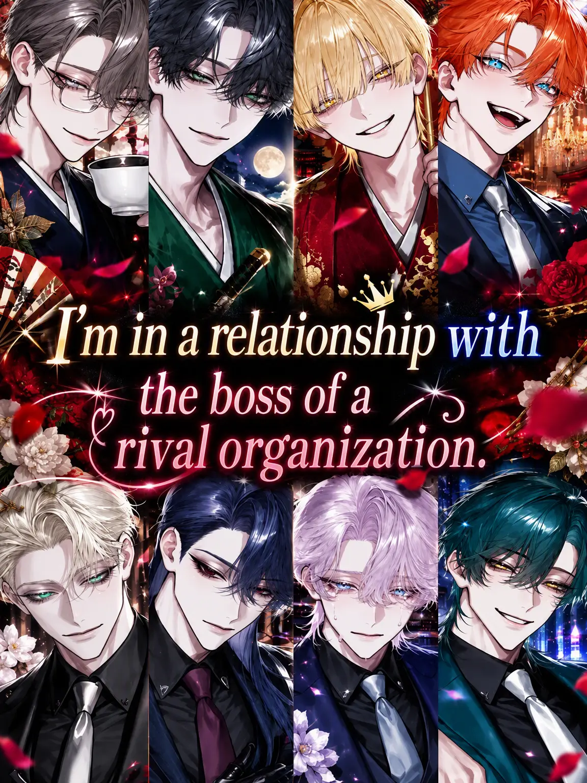 Xzeqt의 Lovers with the Rival Boss
