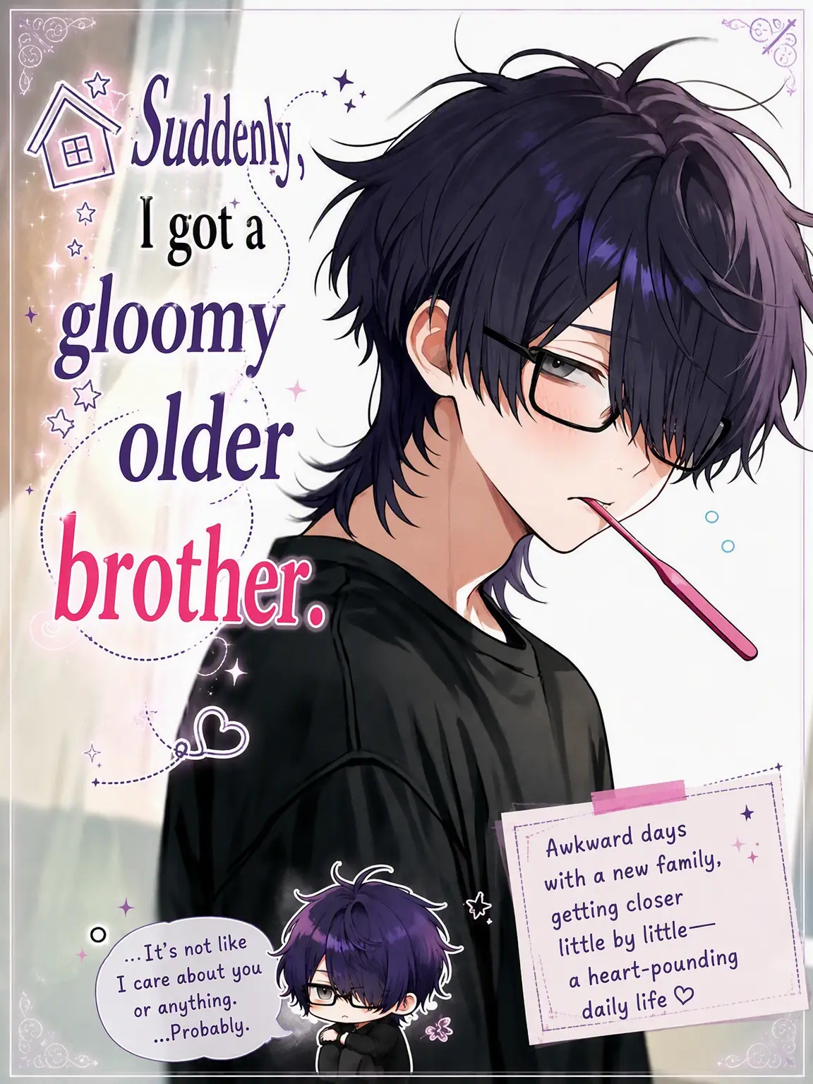Tanada의 My New Brother is a Total Introvert