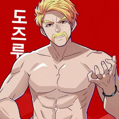 Profile image of 도즐