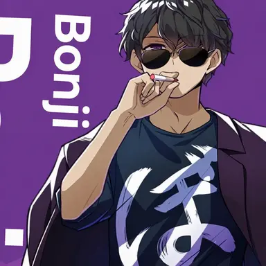 Profile image of Bonjour