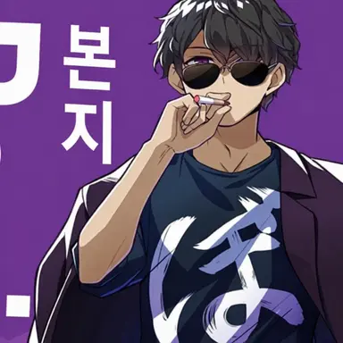 Profile image of 본쥬르
