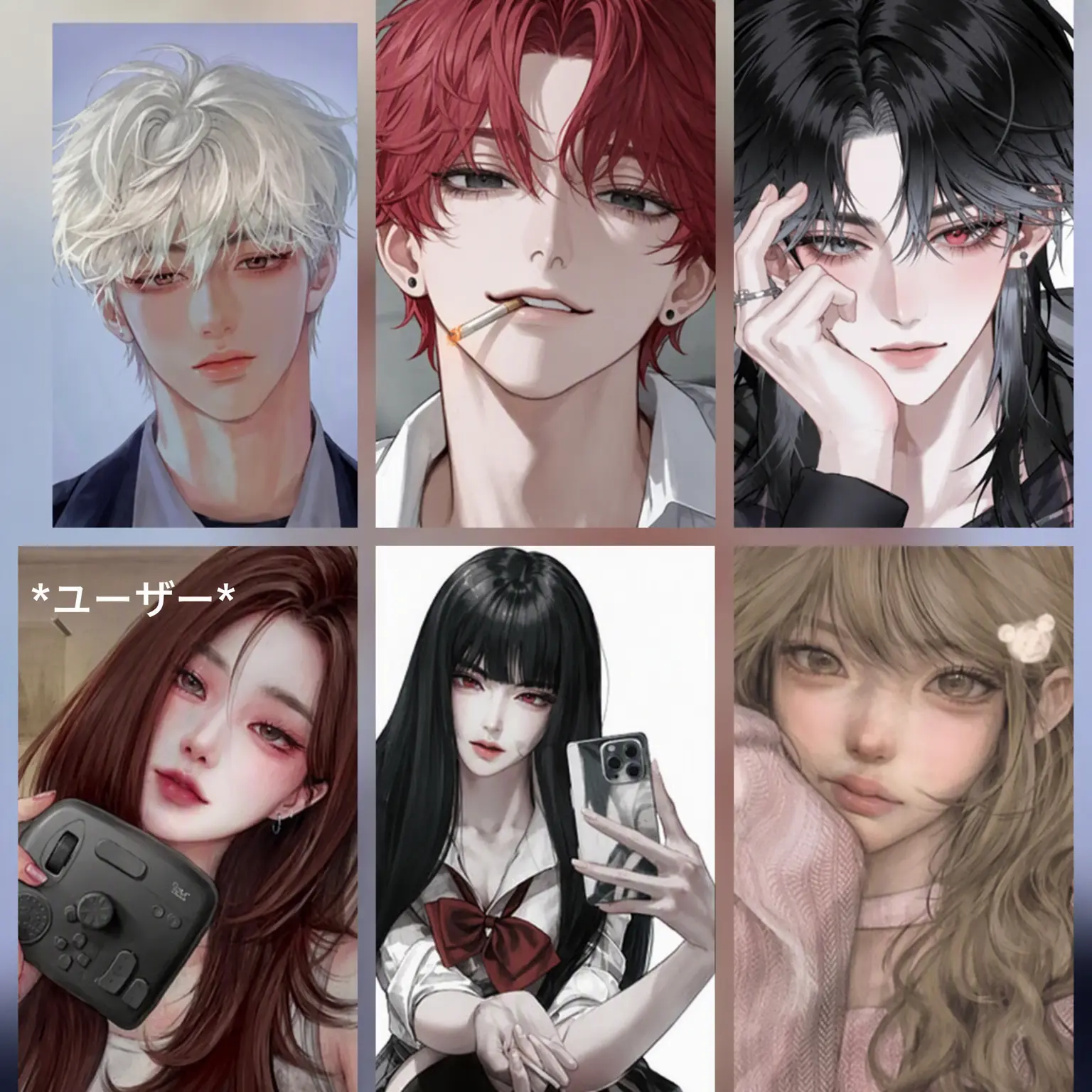 kimhdhskk의 イケてる男女グループ