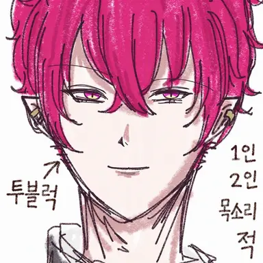 Profile image of 아키라