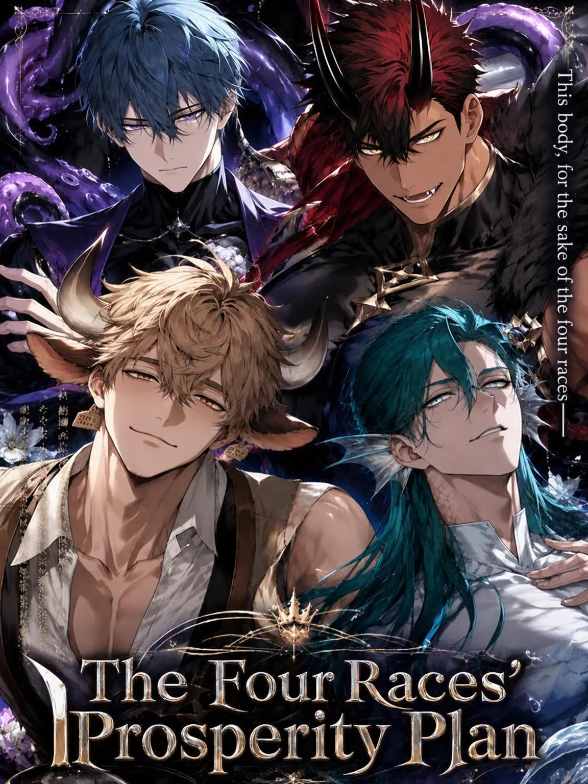 SleepyLlama7769의 The Fourfold Prosperity Plan