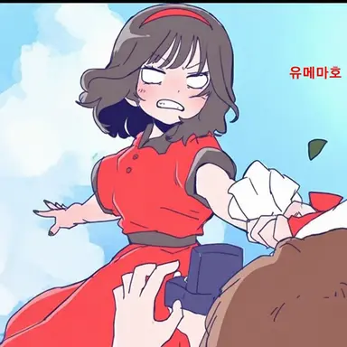 Profile image of 아카네