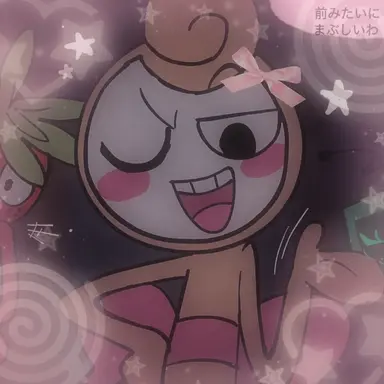 Profile image of グリスティン