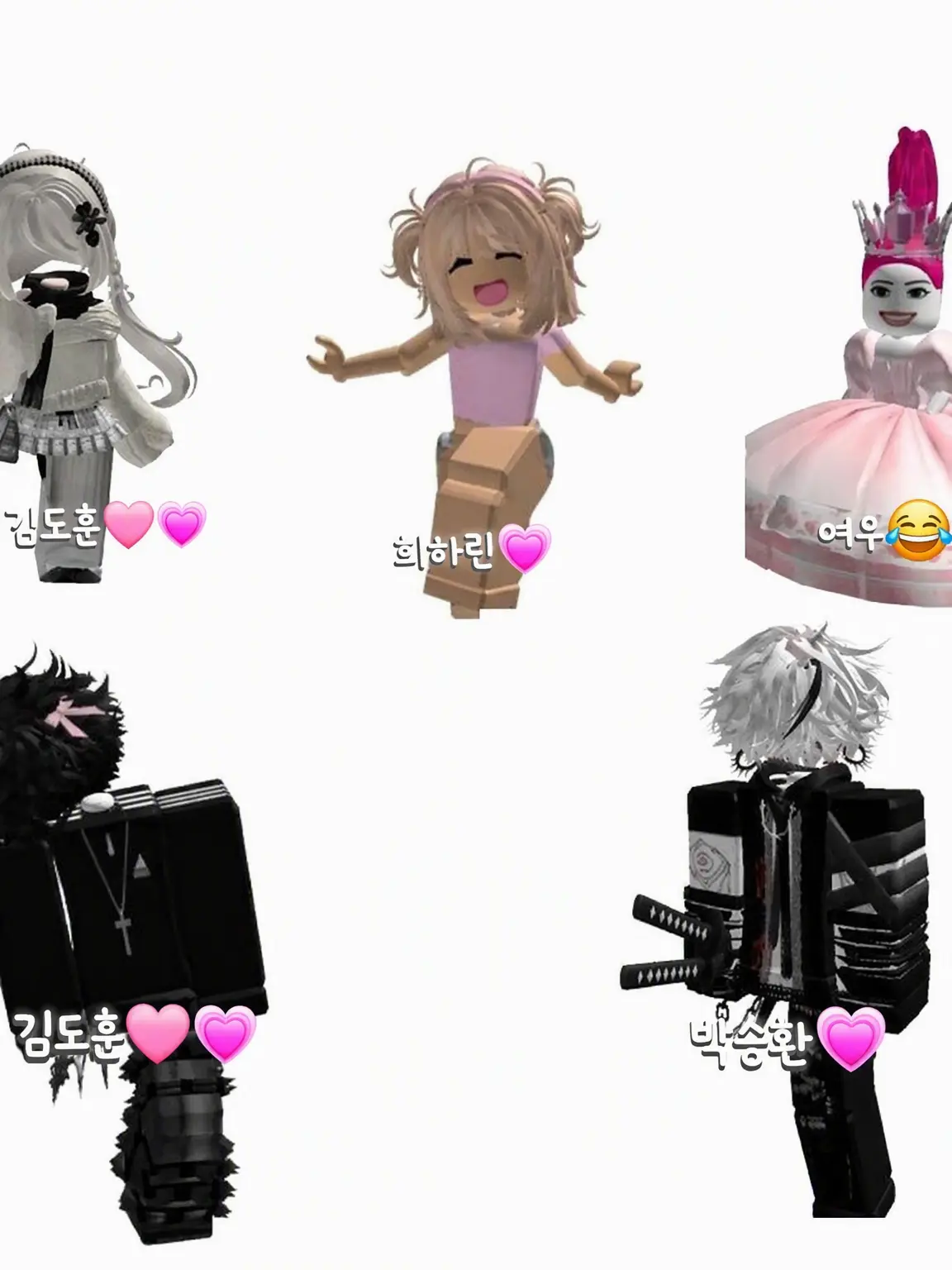 husimw의 ヨネズ💕