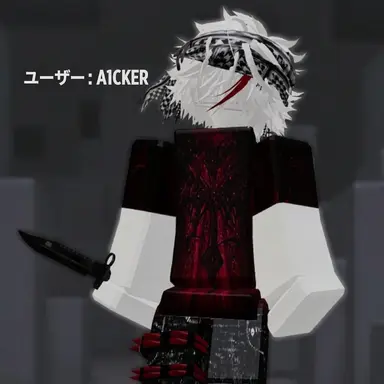 Profile image of Aicker