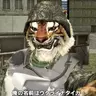 Profile image of 陸軍アミタイガー