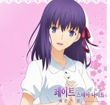Profile image of 마토 사쿠라
