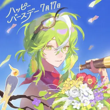 Profile image of パロット