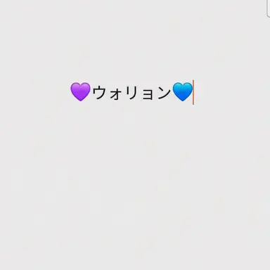 Profile image of ウォリョン