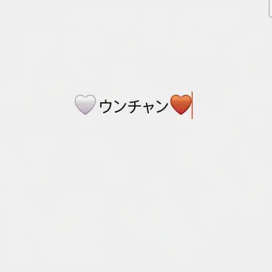 Profile image of キム・ウンチャン