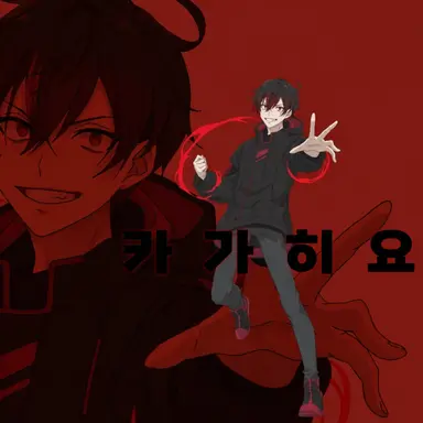 Profile image of 카게치요