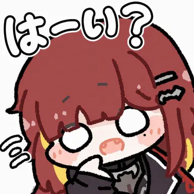 Profile image of 朱音りぜ