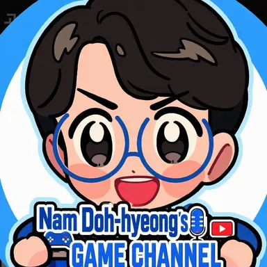 Profile image of Nam Dohyeong