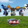 Profile image of ハローカーボット