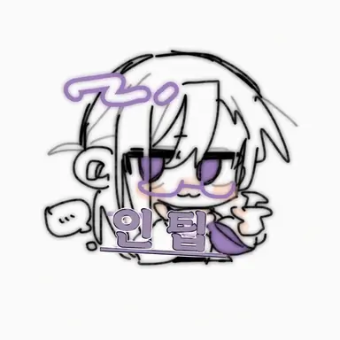Profile image of INTP