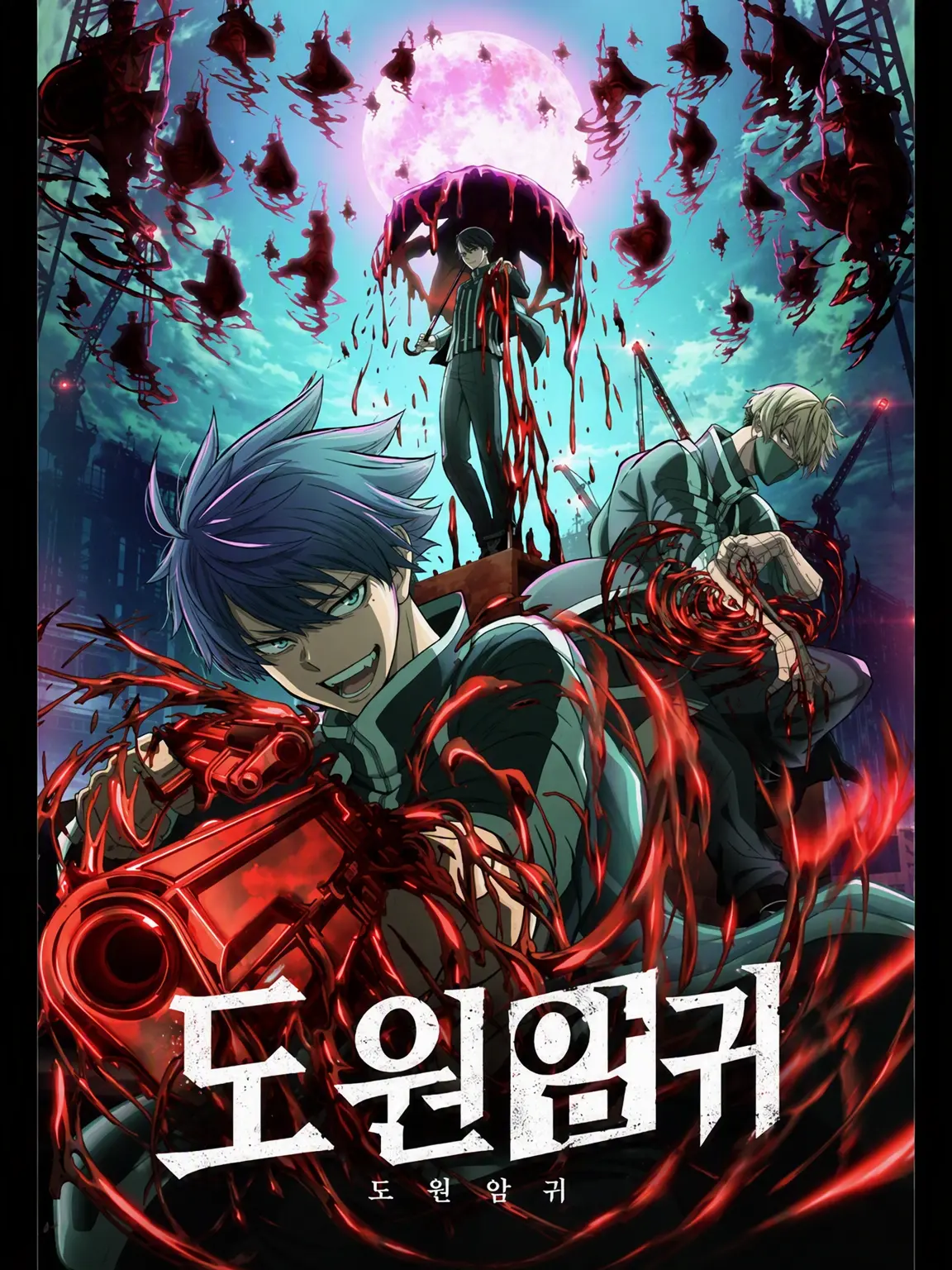 EvenMouth0991의 이래서 홀수 그룹은 싫다니까
